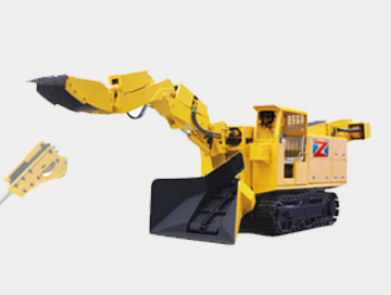 煤礦用挖掘式裝載機(jī) 煤礦用挖掘式裝載機(jī)