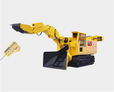 煤礦用挖掘式裝載機 煤礦用挖掘式裝載機